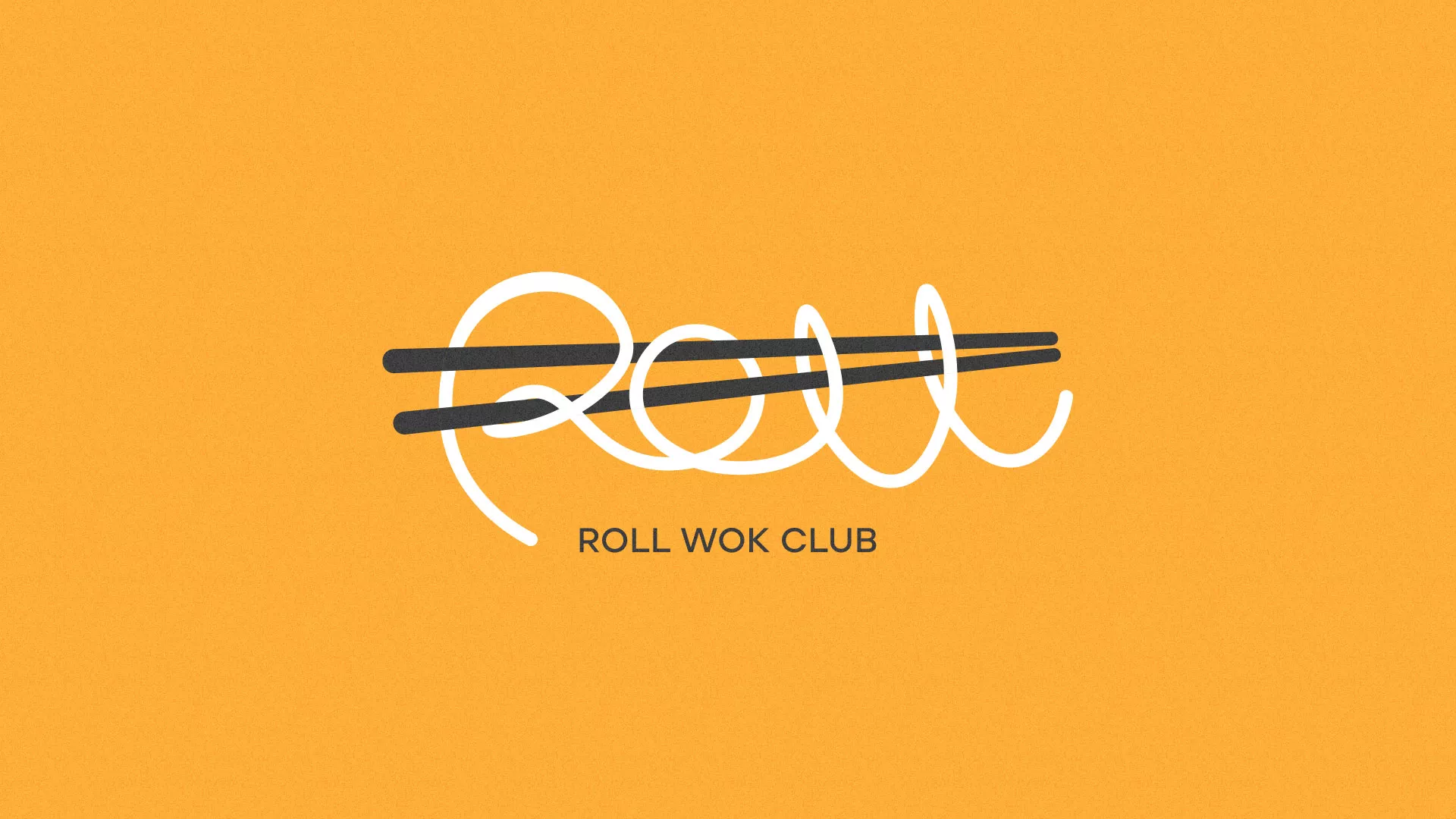 Создание дизайна упаковки суши-бара «Roll Wok Club» в Сертолово